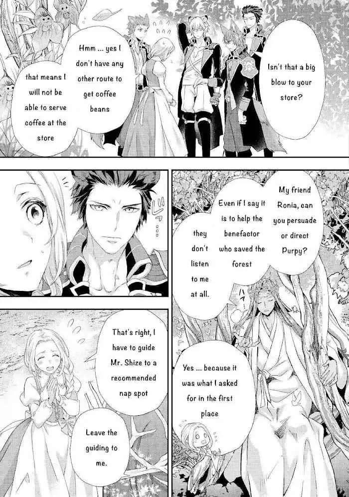 Milady Just Wants to Relax Chapter 22.2 9